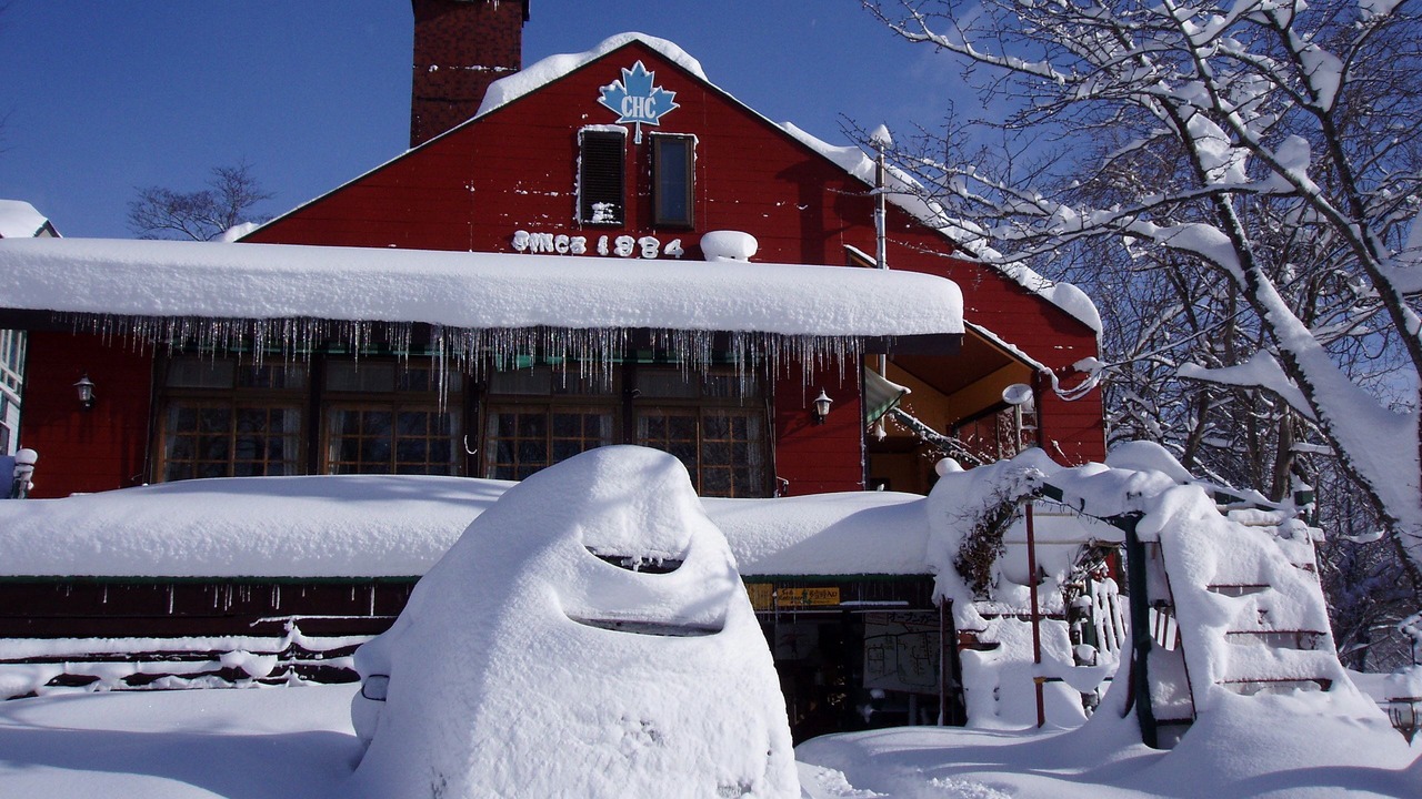 Photo of Outdoor in Myoko