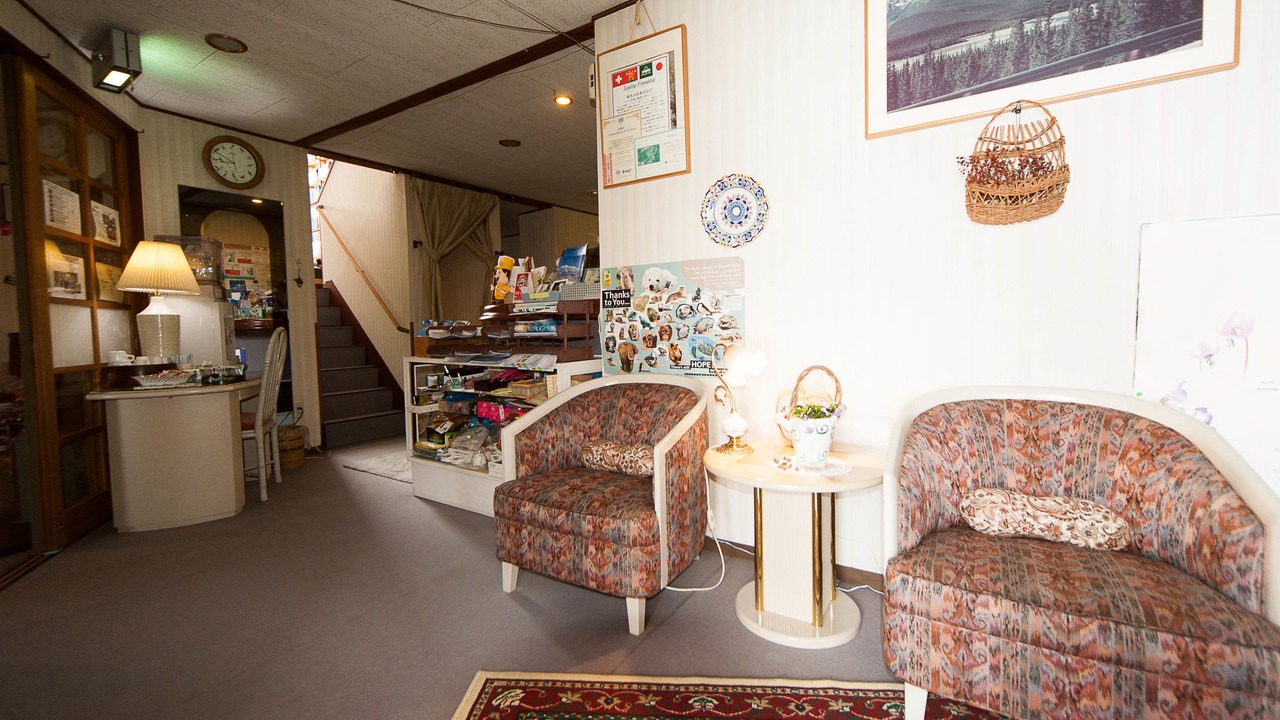 Photo of Others in Myoko