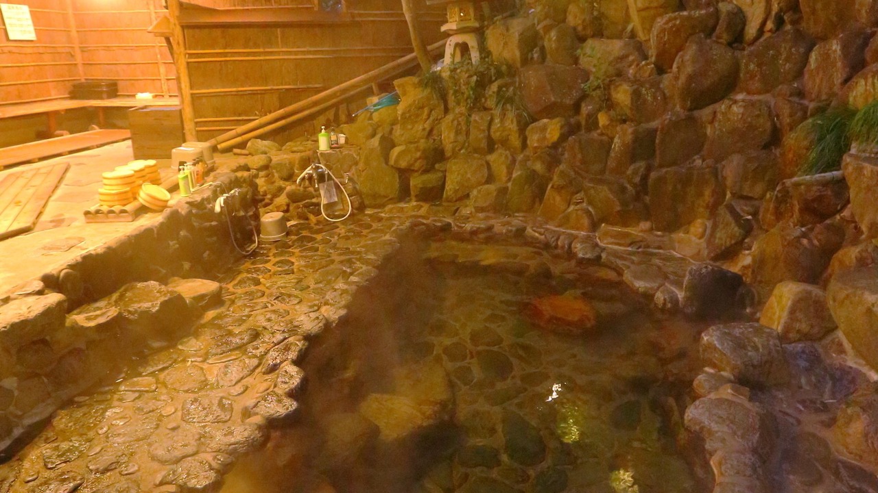 Photo of Others in Aba Onsen