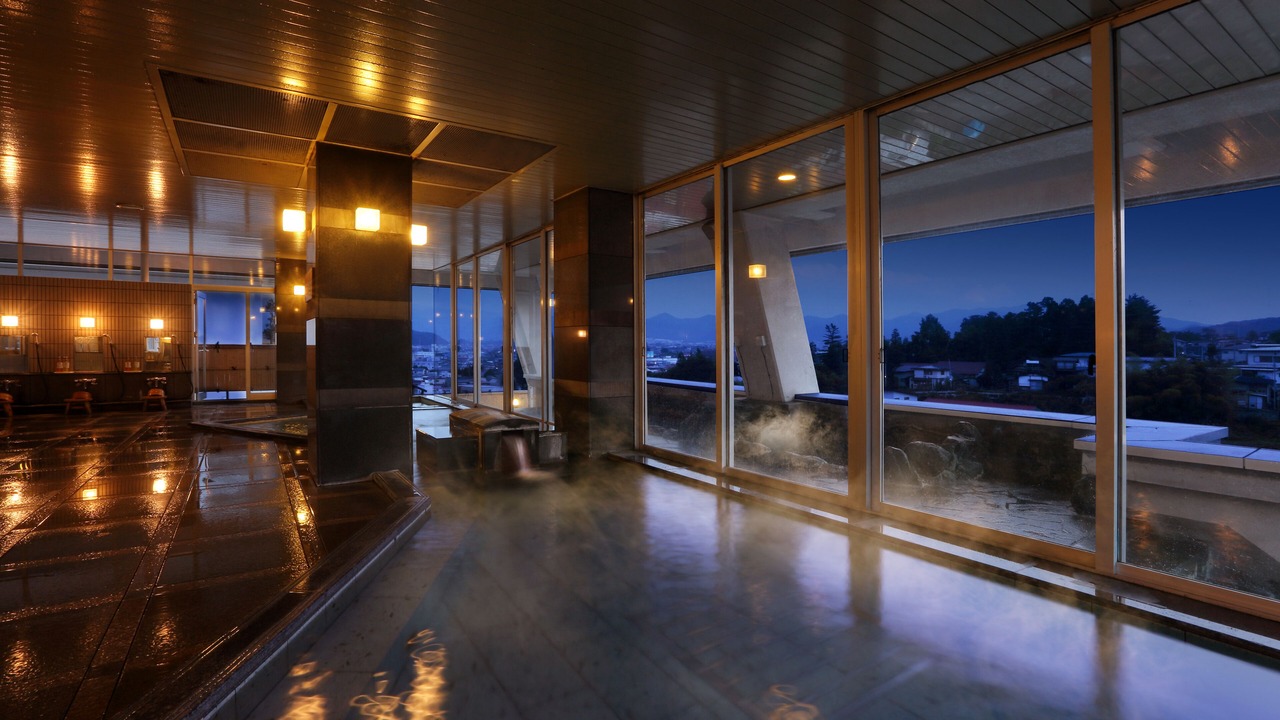 Photo of Bathroom in Kaminoyama