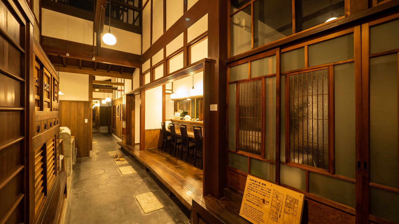 Photo of Others in Otsu