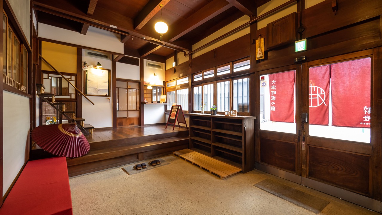 Photo of Others in Otsu