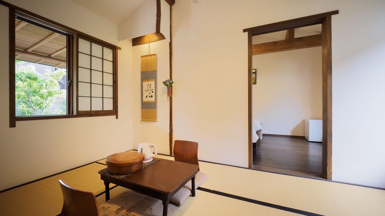 Photo of Bathroom in Otsu