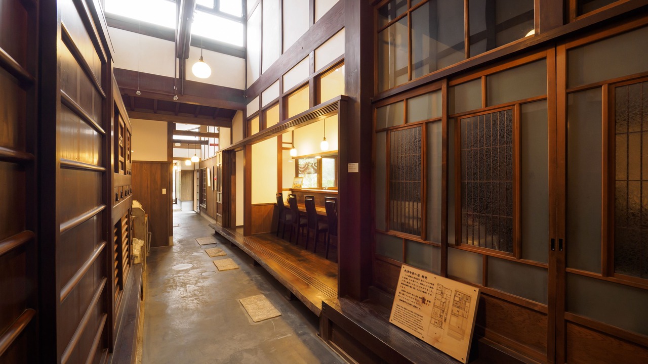 Photo of Others in Otsu