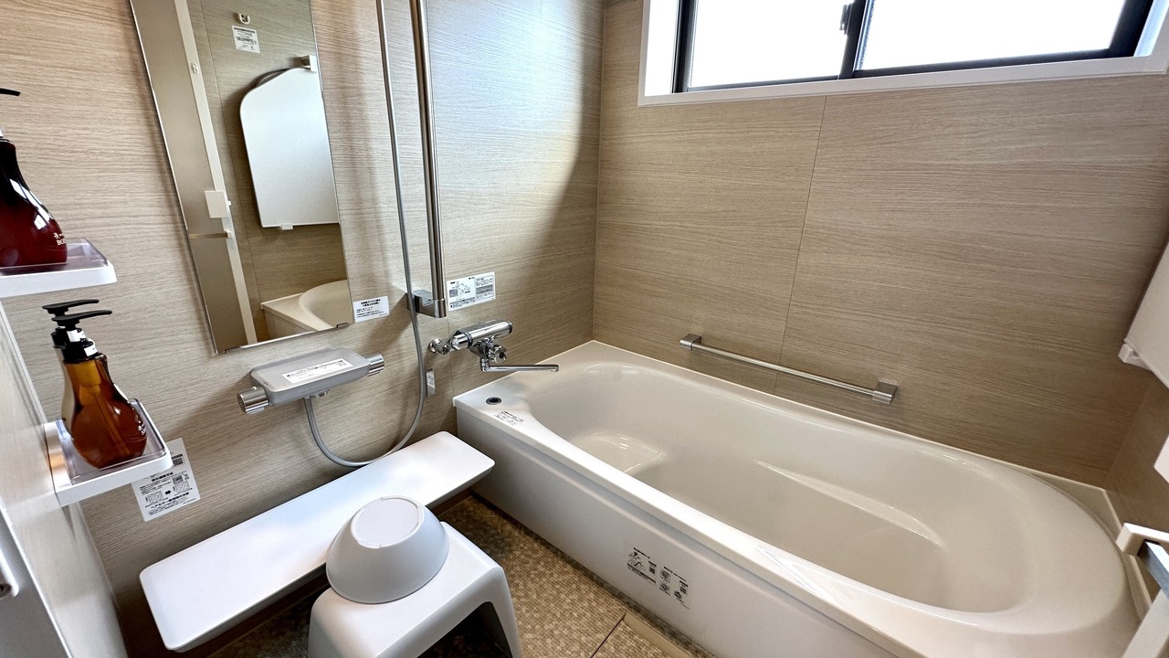 Photo of Bathroom in Otsu