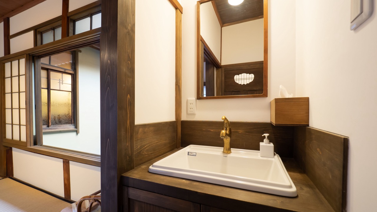 Photo of Bathroom in Otsu