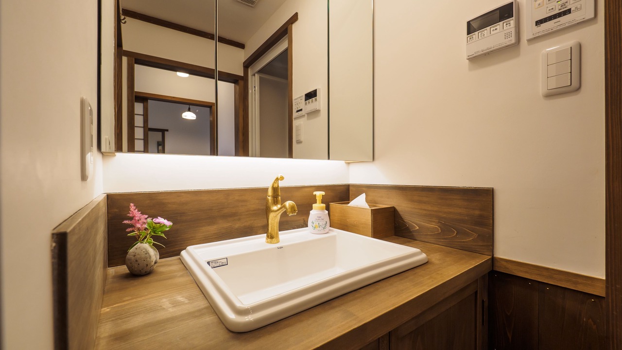 Photo of Bathroom in Otsu
