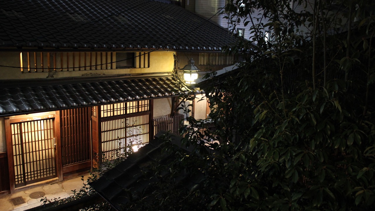 Photo of Outdoor in Shimogyo
