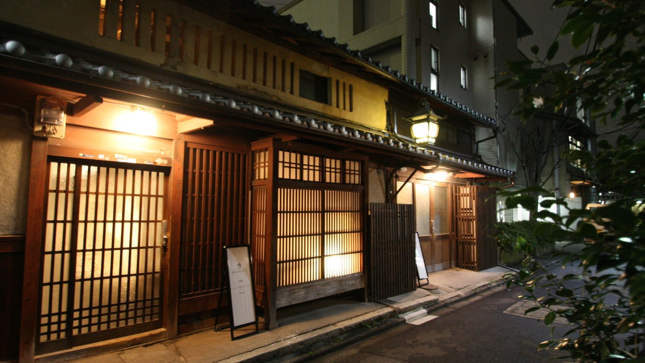 Photo of Outdoor in Shimogyo