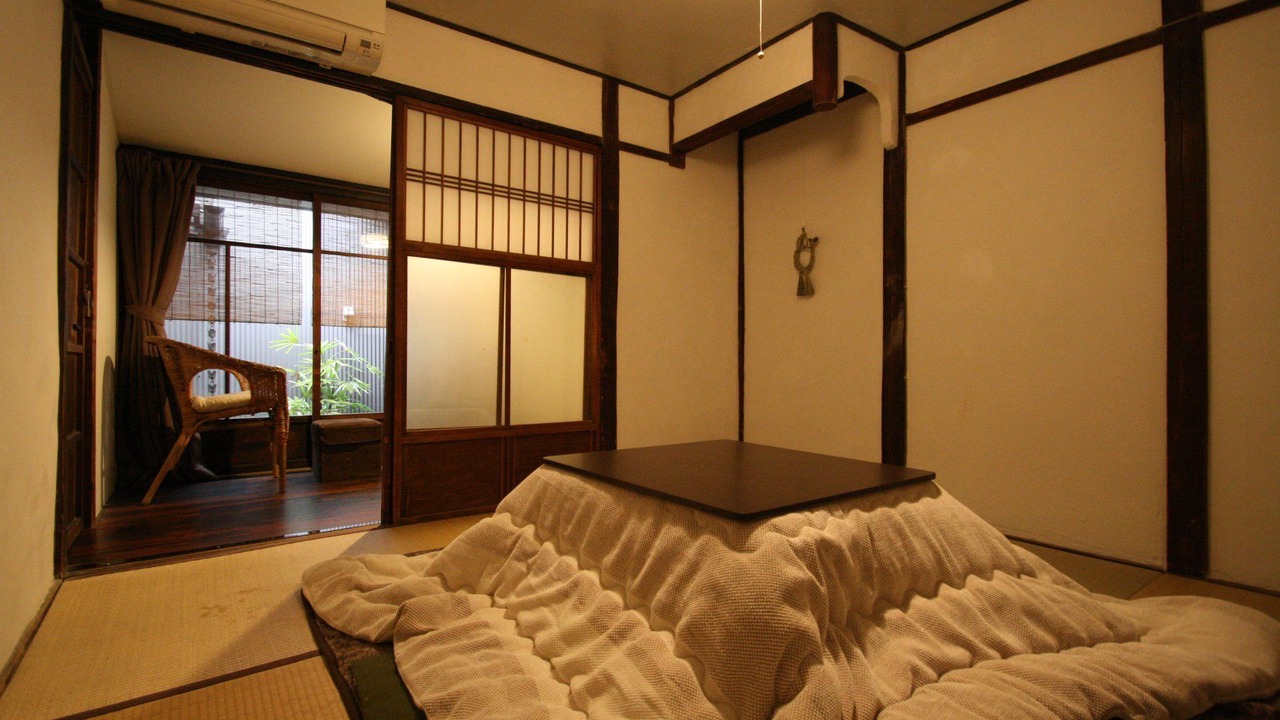 Photo of Bathroom in Shimogyo