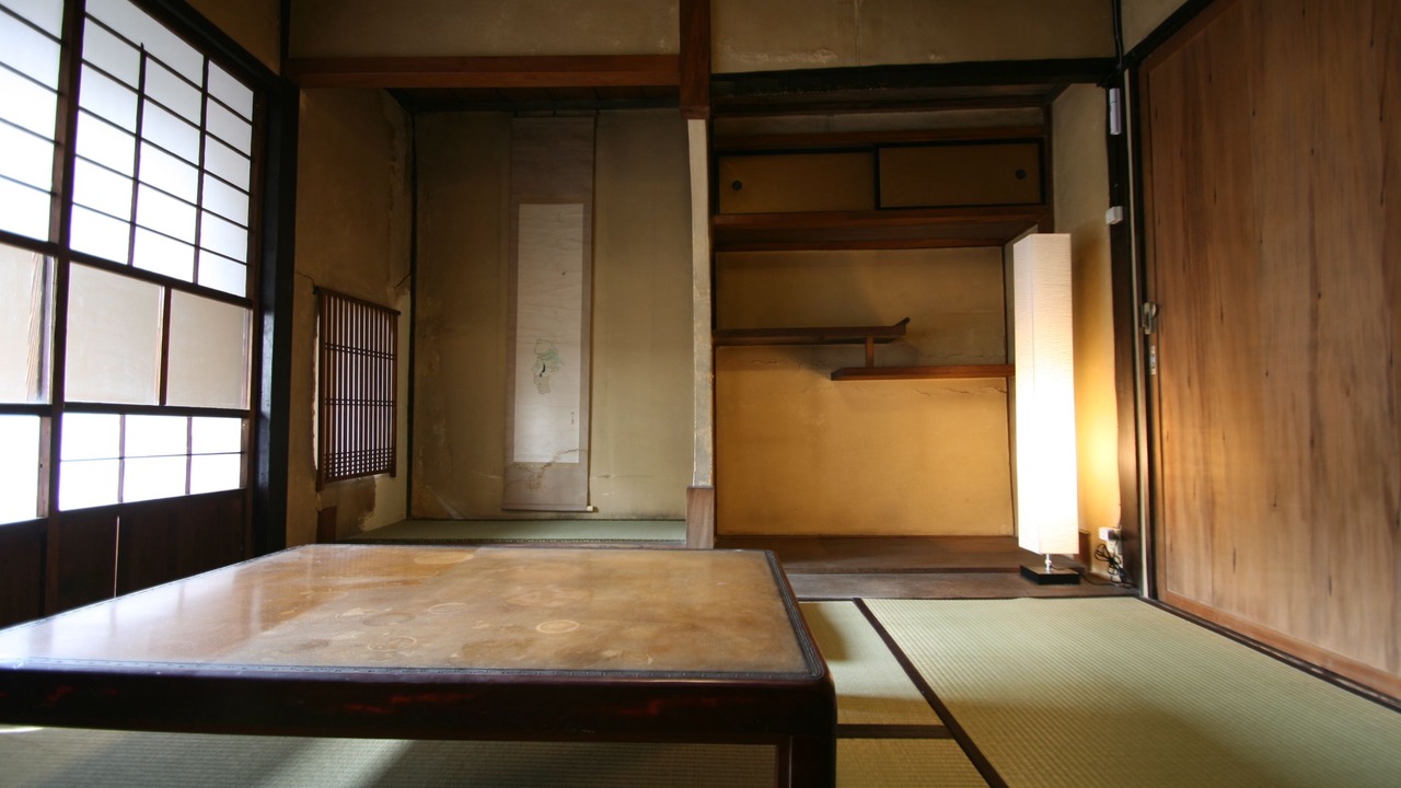 Photo of Bathroom in Shimogyo