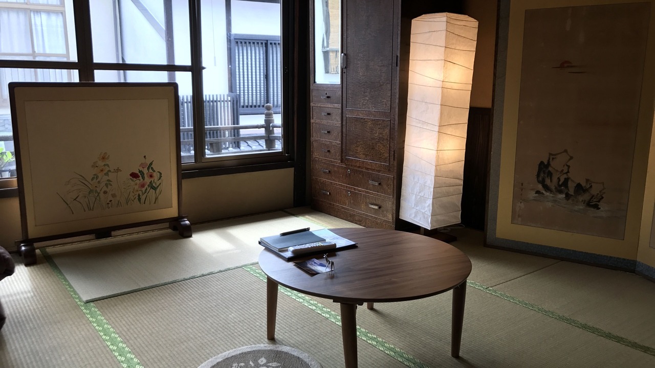 Photo of Others in Itsukushima