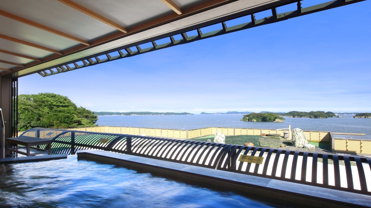 Photo of Others in Matsushima