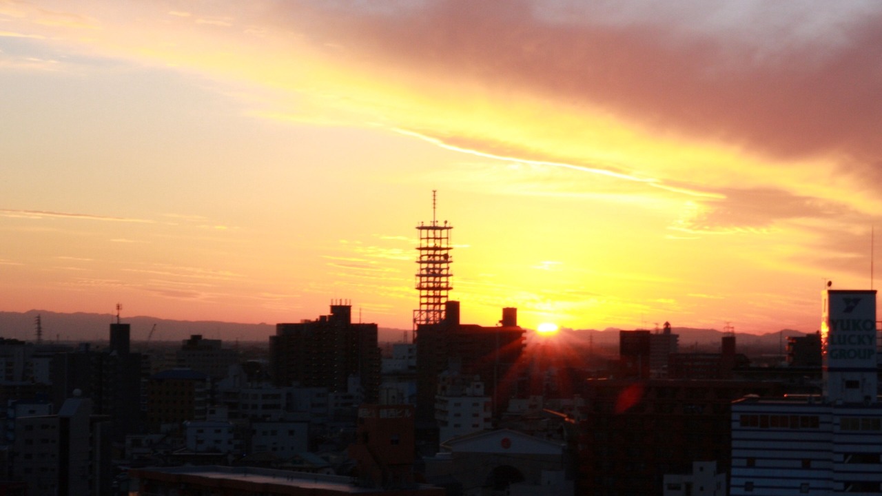 Photo of Others in Kurume