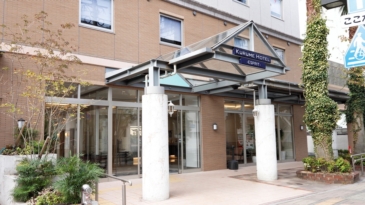 Photo of Outdoor in Kurume