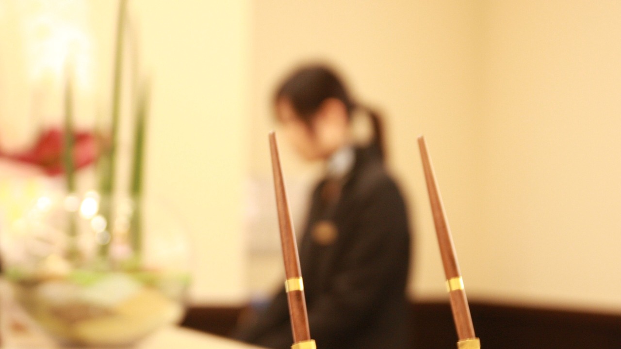 Photo of Others in Kurume