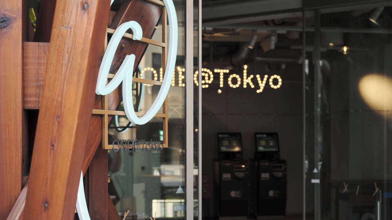 Photo of Outdoor in Oshiage