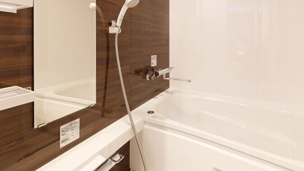 Photo of Bathroom in Aoi Ward