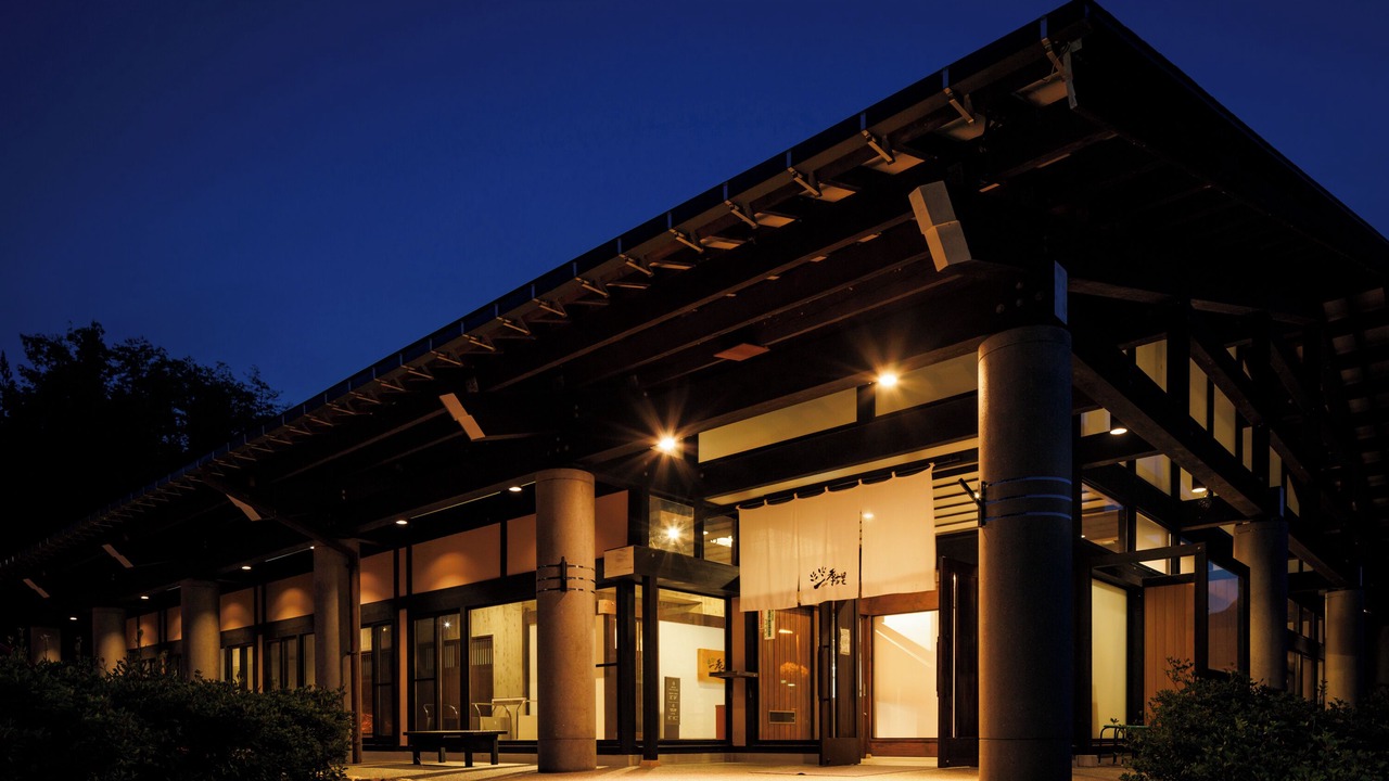 Photo of Outdoor in Hida
