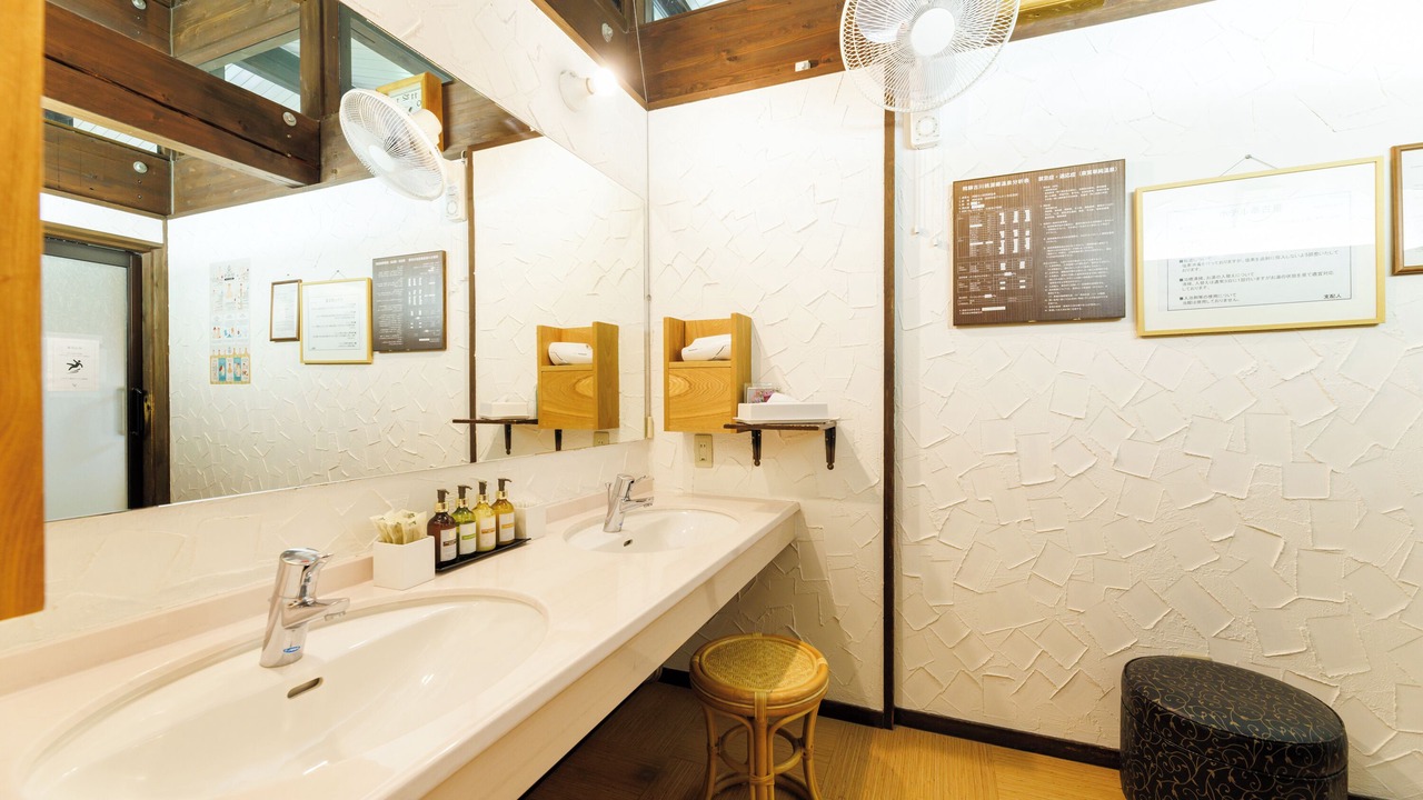 Photo of Bathroom in Hida