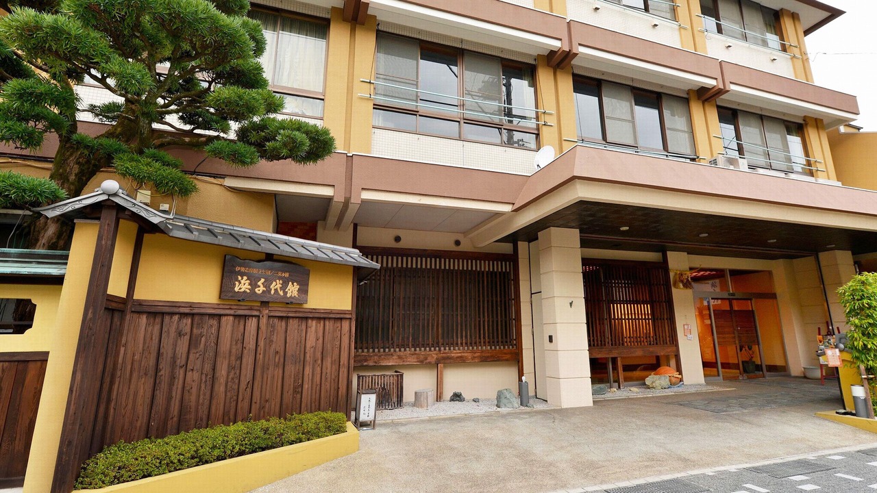 Photo of Outdoor in Futami