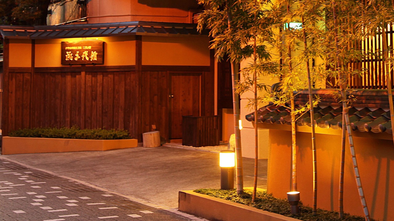 Photo of Outdoor in Futami
