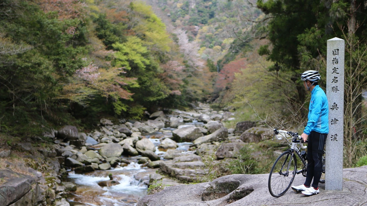 Photo of Outdoor in Kagamino