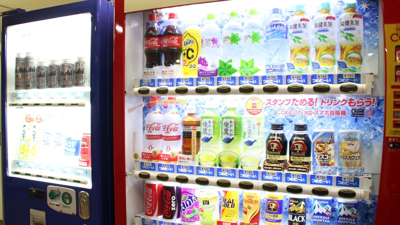 Photo of Others in Ryuga Onsen
