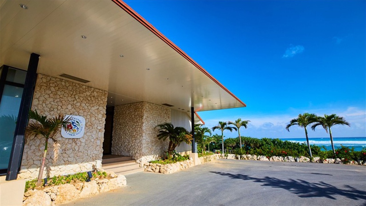 Photo of Outdoor in Miyakojima
