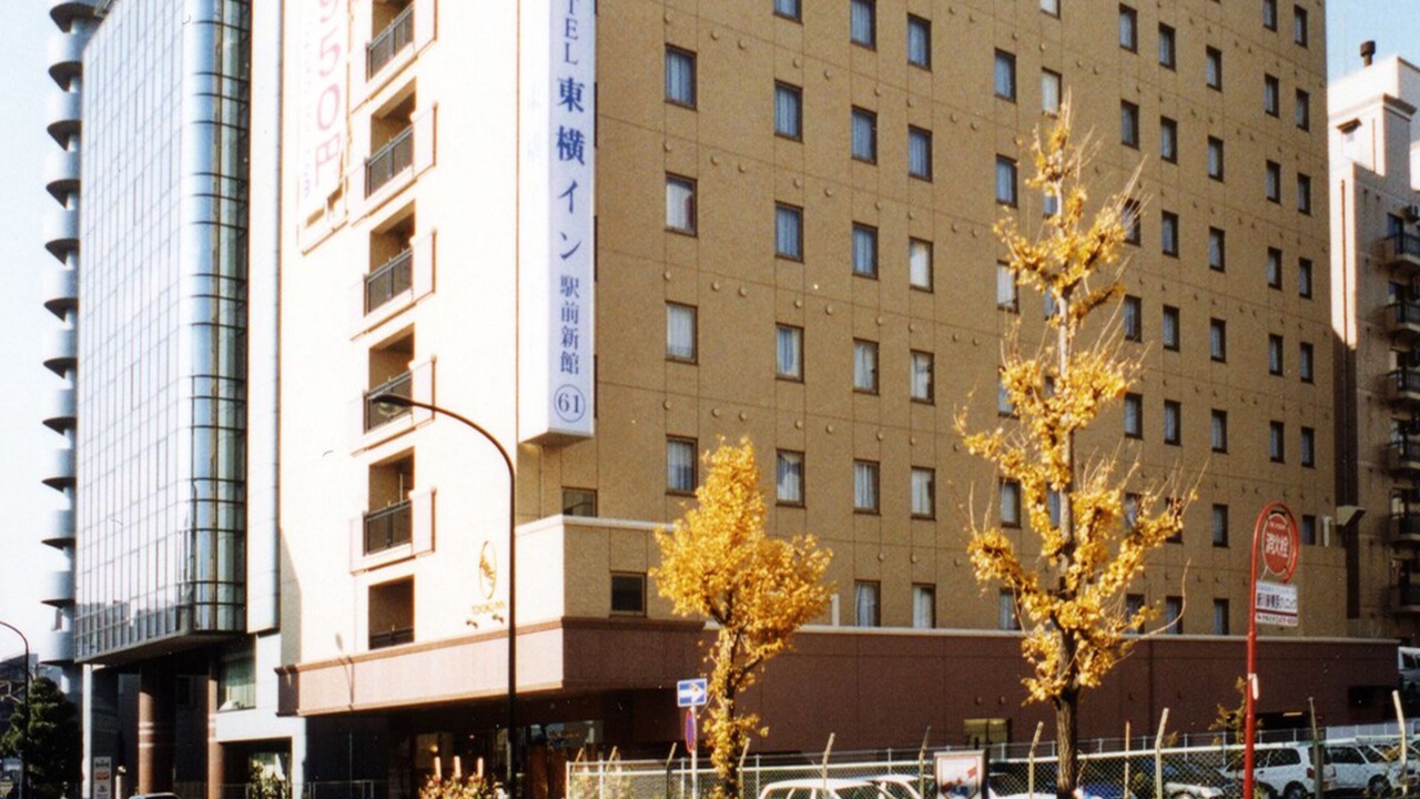 Photo of Outdoor in Shin-Yokohama