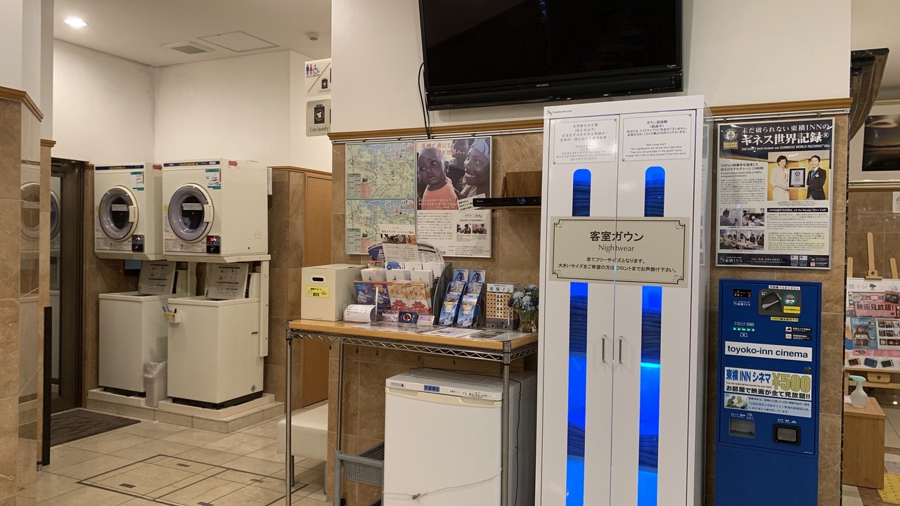 Photo of Others in Shin-Yokohama