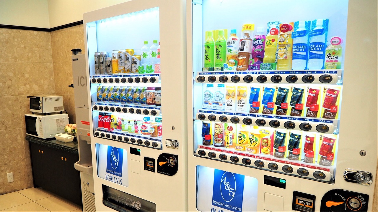 Photo of Others in Chuo