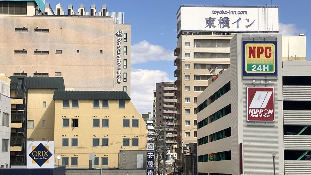 Photo of Others in Morioka