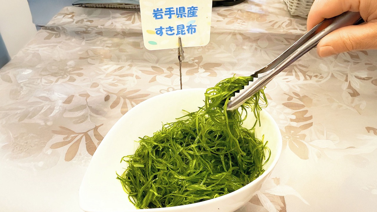 Photo of Others in Morioka