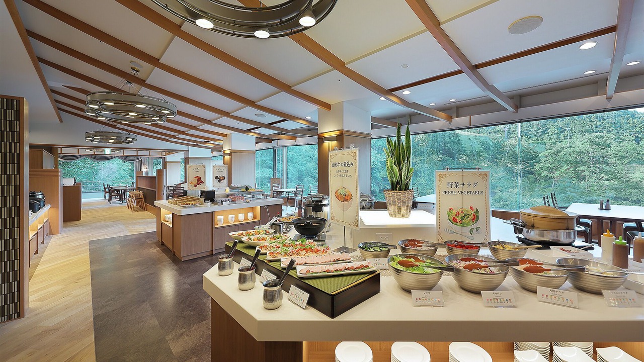 Photo of Others in Zaoonsen