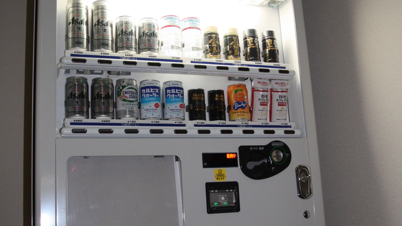 Photo of Others in Matsuyama