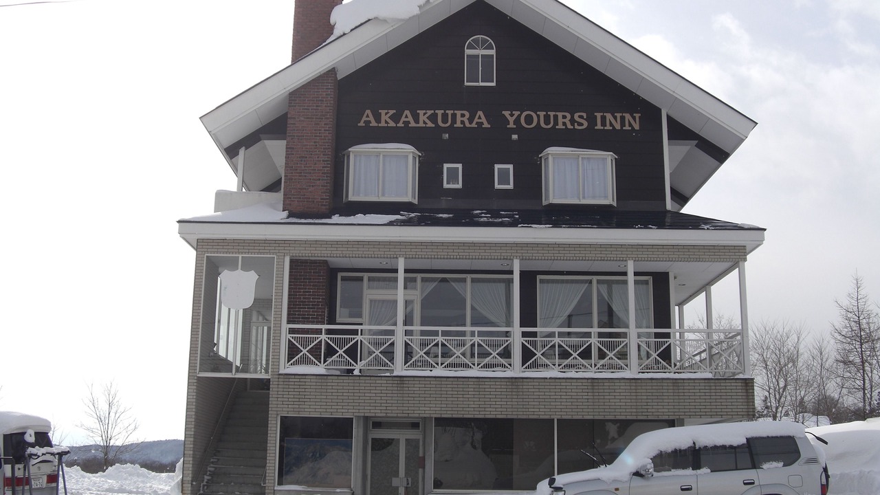 Photo of Outdoor in Myoko