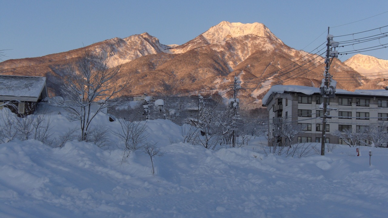 Photo of Others in Myoko