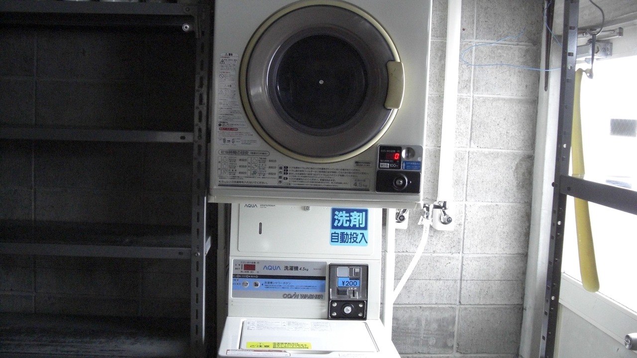 Photo of Bedroom in Myoko
