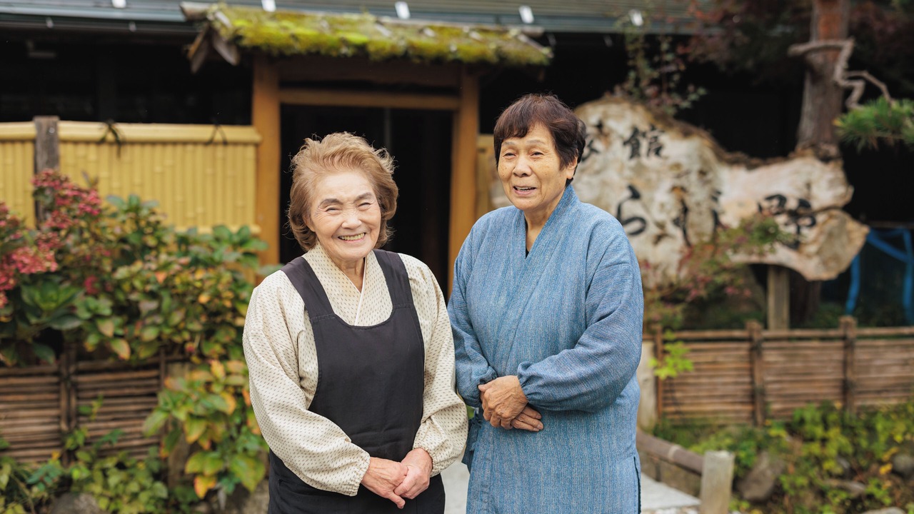 Photo of Outdoor in Takayama