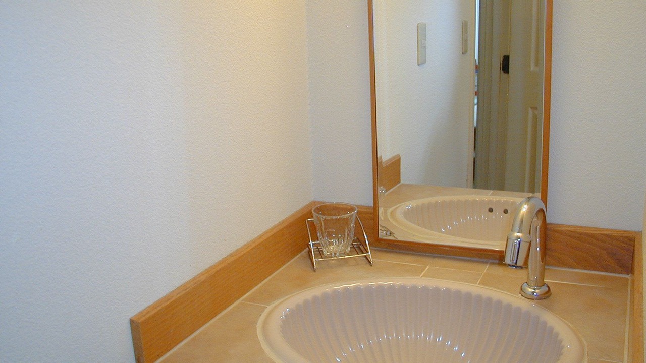 Photo of Bathroom in Hokuto
