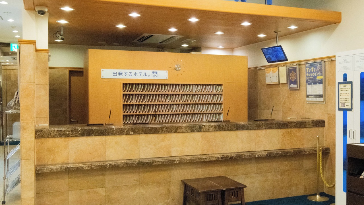 Photo of Others in Kitami