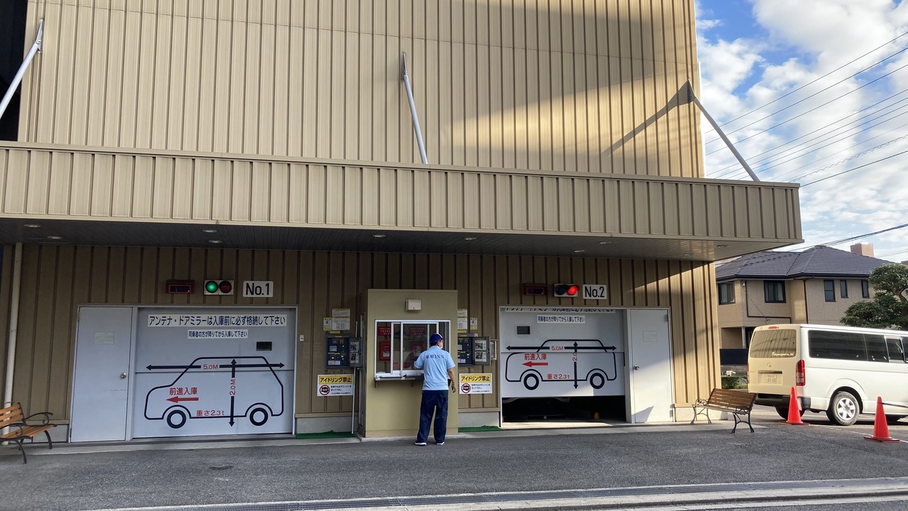 Photo of Others in Shunan