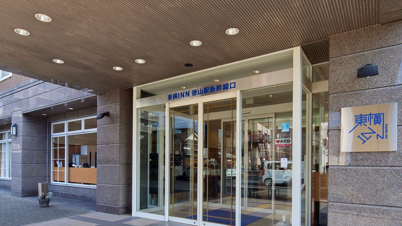 Photo of Outdoor in Shunan