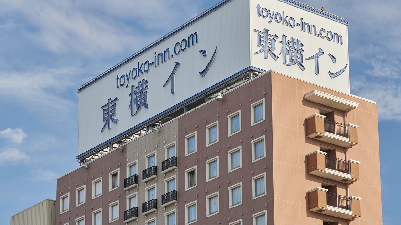 Photo of Outdoor in Shunan