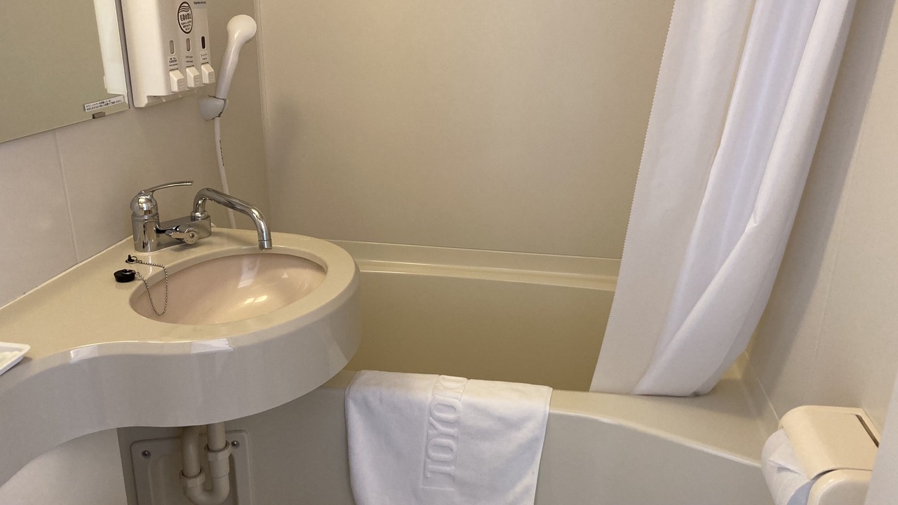 Photo of Bathroom in Shunan