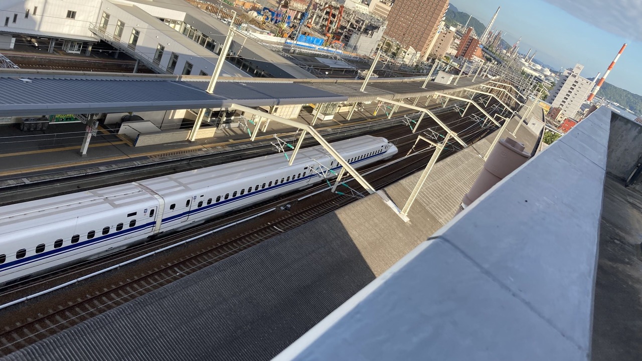 Photo of Outdoor in Shunan