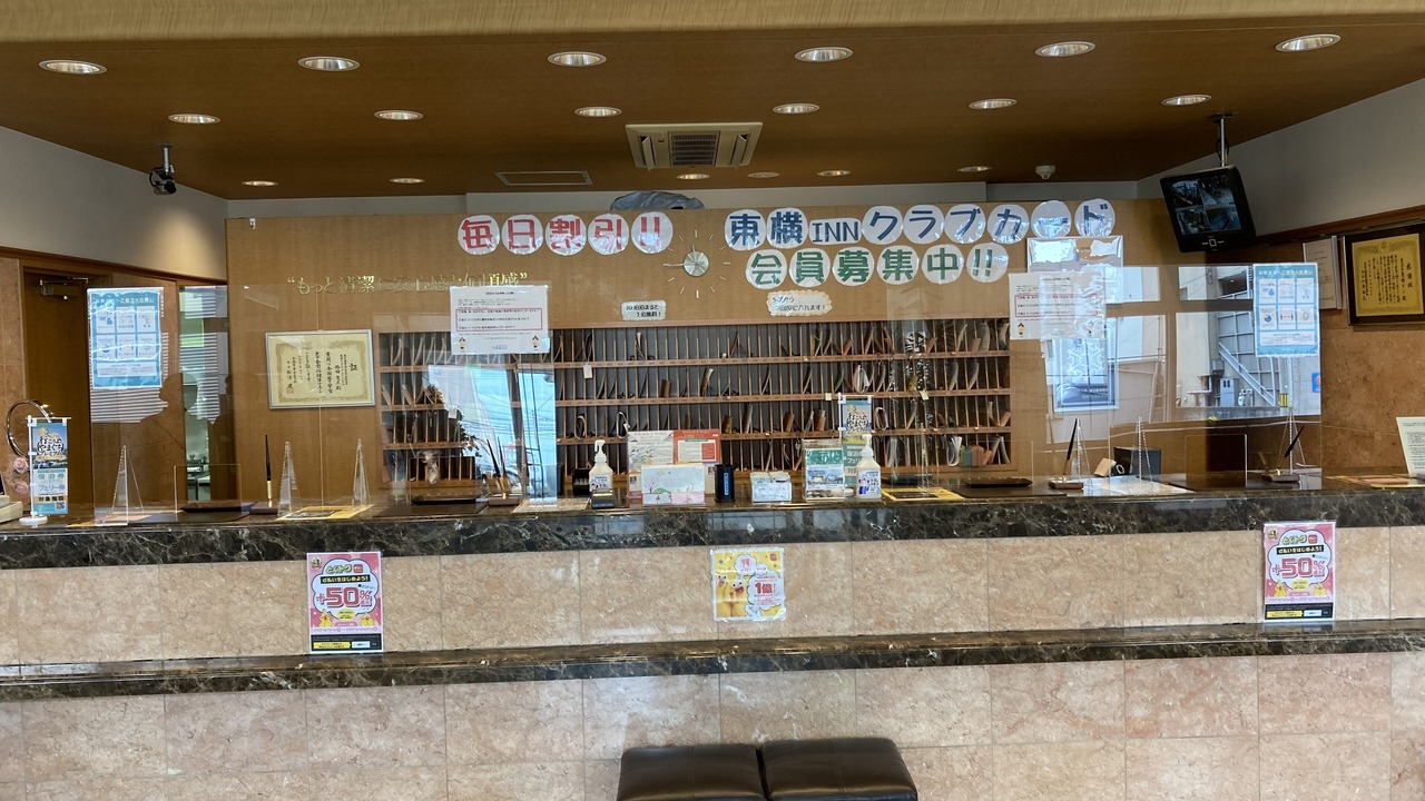 Photo of Others in Shunan