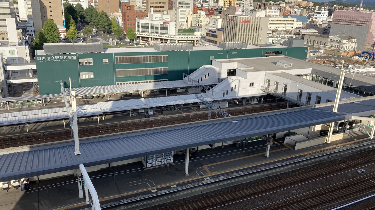 Photo of Outdoor in Shunan