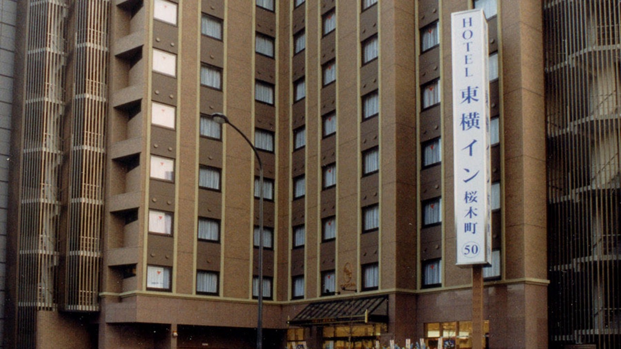 Photo of Outdoor in Minatomirai